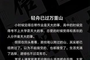 江南官方全站app网址截图1