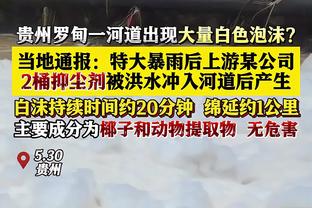 利拉德：波蒂斯对自己非常有信心 他认为自己是场上最好的球员